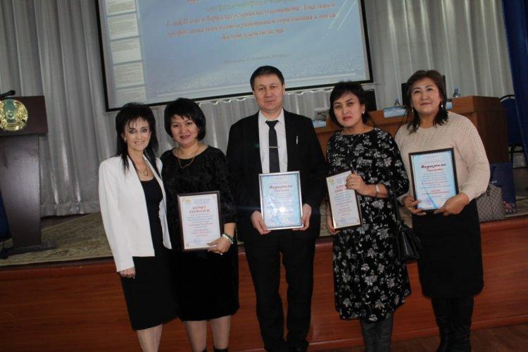 Тараз қалалық кәсіподағының І пленум
