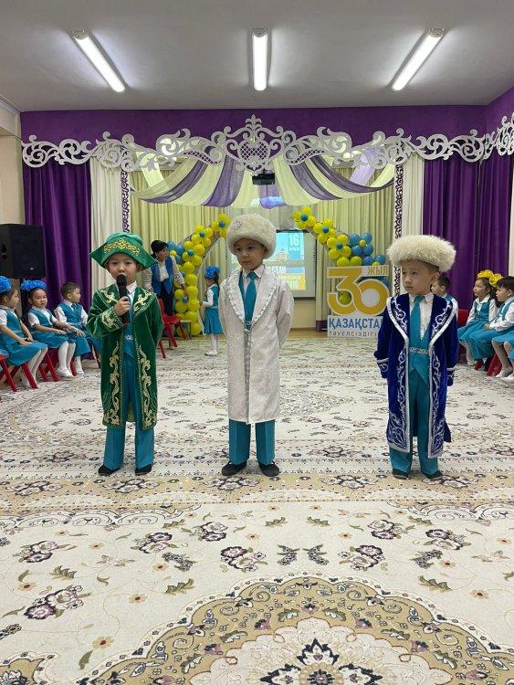 16 желтоқсан Тәуелсіздік күні