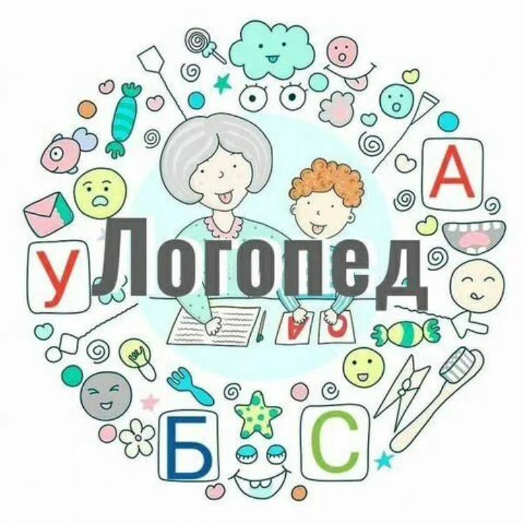 ЛОГОПЕДТЕН КЕҢЕС