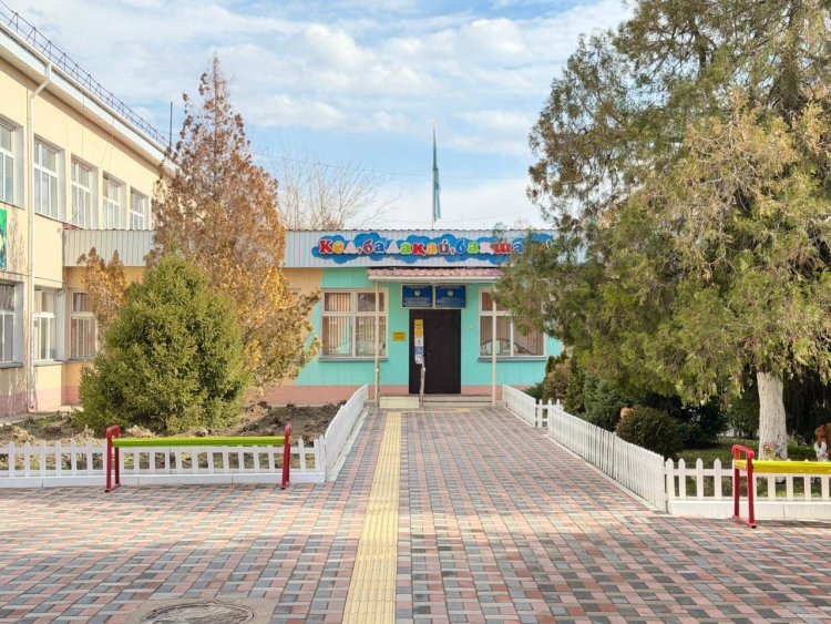 "Кітап сыйла" челленджі